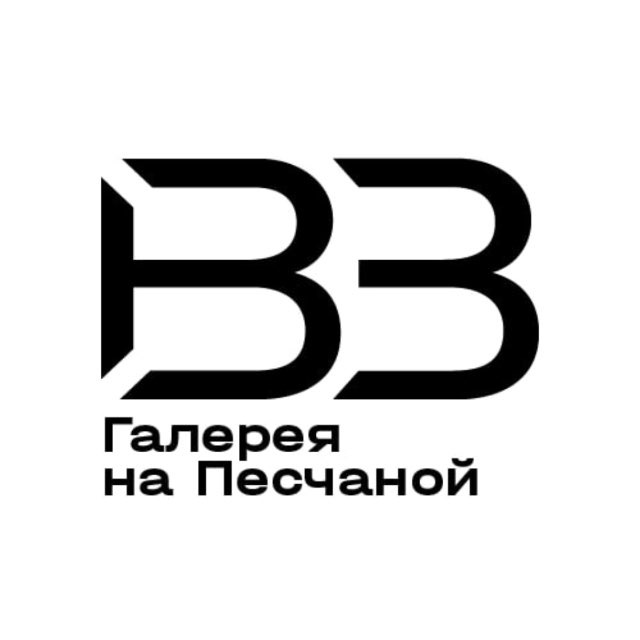 Аватар канала Галерея На Песчаной