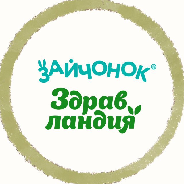 Аватар канала Здравландия/Зайчонок