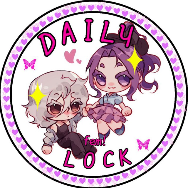 Аватар канала {♡ 𝐷𝐴𝐼𝐿𝑌 𝐹𝐸𝑀𝐿𝑂𝐶𝐾 ♡}