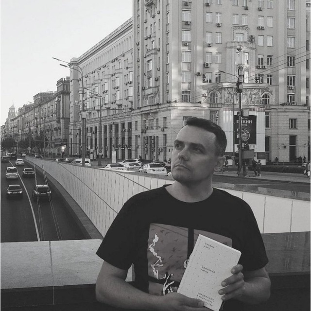 Аватар канала Антон читает и пишет