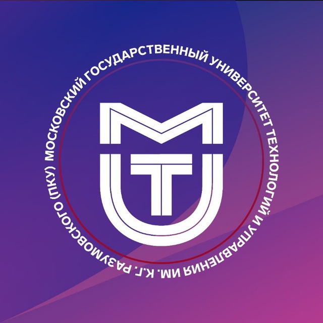 Аватар канала МГУТУ имени Разумовского