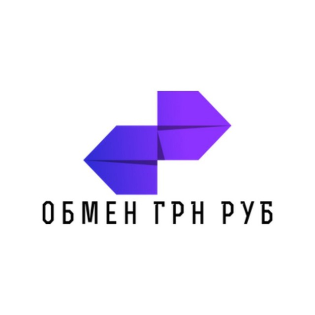 ПЕРЕВОДЫ RUB ↔️ UAH ОТЗЫВЫ