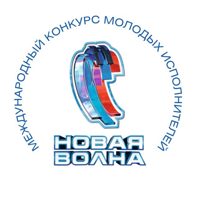 Аватар канала НОВАЯ ВОЛНА