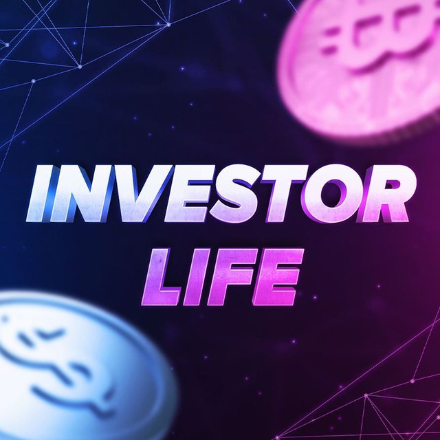 Аватар канала INVESTORLIFE 🍋