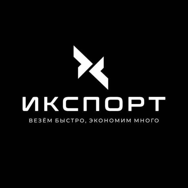 Аватар канала XPORT - Автомобили на заказ