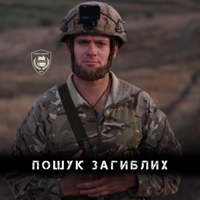 Аватар канала Алексей Юков | Плацдарм
