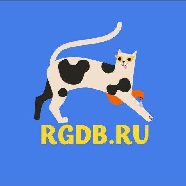 Аватар канала Афиша РГДБ✨