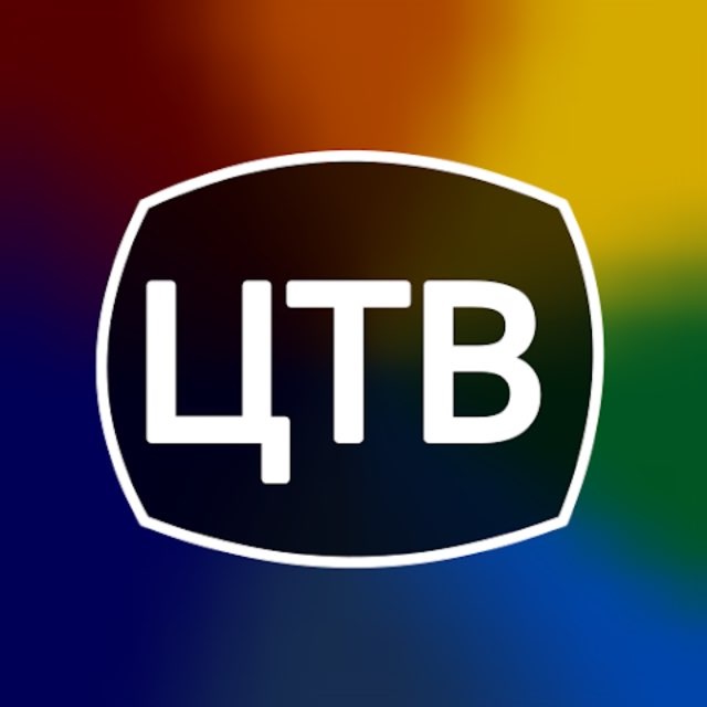 Цифровое ТВ официальный канал