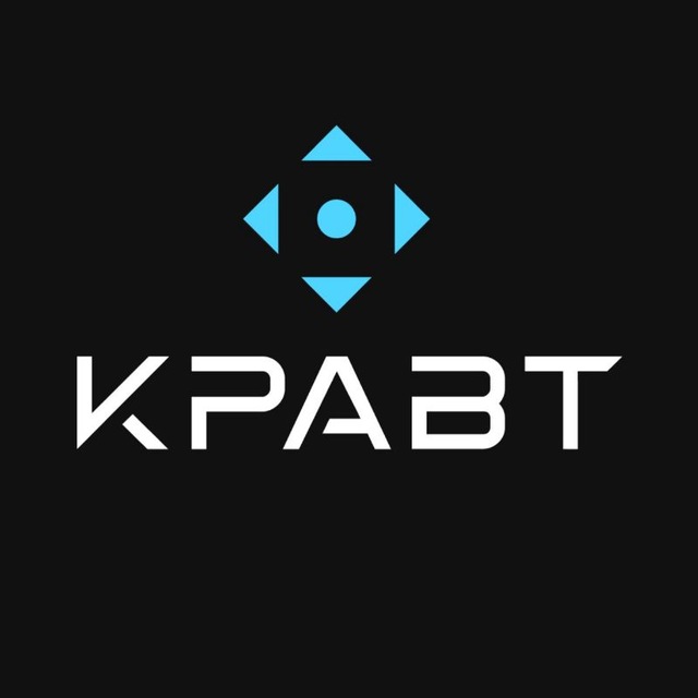 Аватар канала КРАВТ | Дизайн центр