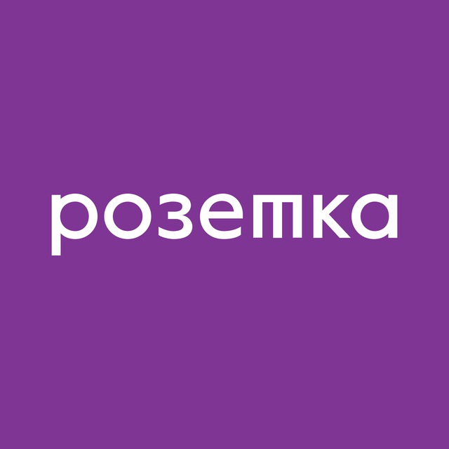 Аватар канала Влюбленные в образование. Канал бюро "Розетка"