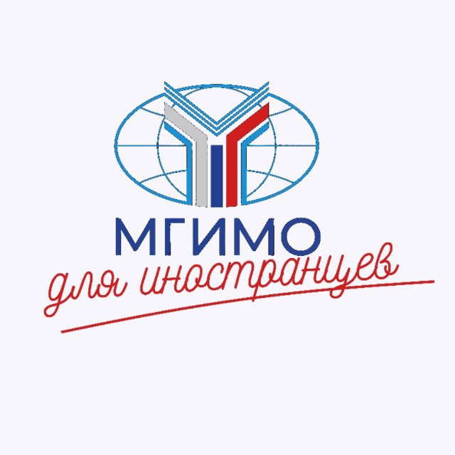 Аватар канала МГИМО для иностранцев