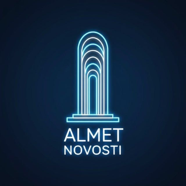 Аватар канала Альметьевск | Новости
