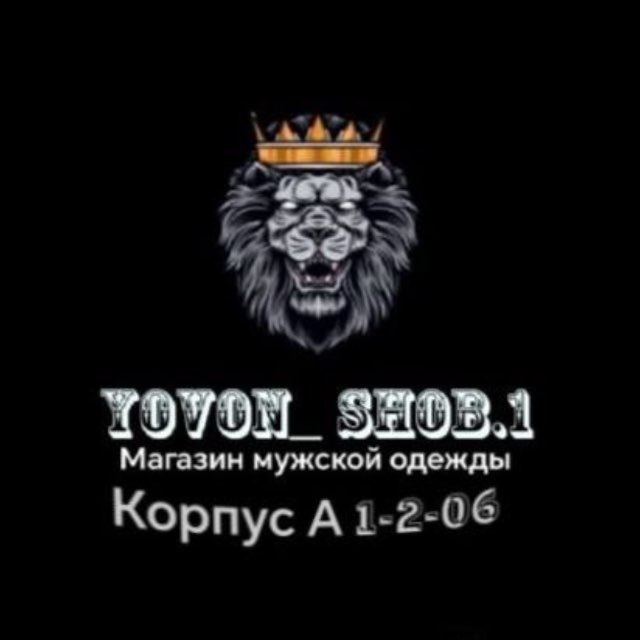 Аватар канала Мужская одежда Дроп опт Садовод корпус А 1-02–06