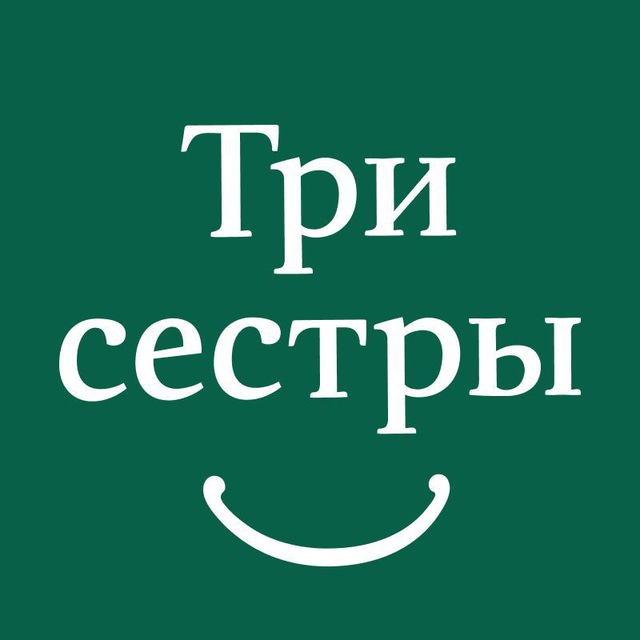 Аватар канала Три Сестры