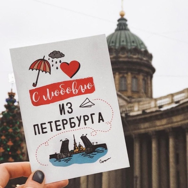 Аватар канала Санкт Петербург новости