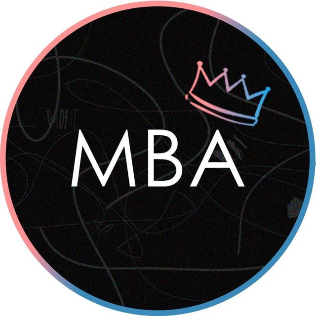 Аватар канала MBA С НУЛЯ | Блог о бизнесе и финансах
