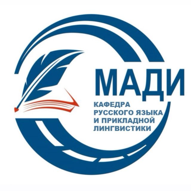 Аватар канала РЯиПЛ