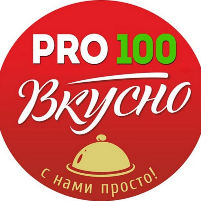 Аватар канала ВКУСНО ПРОСТО