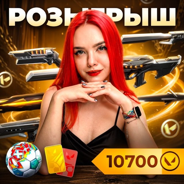 Аватар канала barnuman