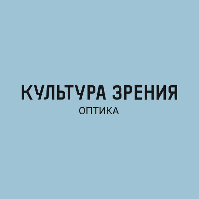 Аватар канала Культура Зрения