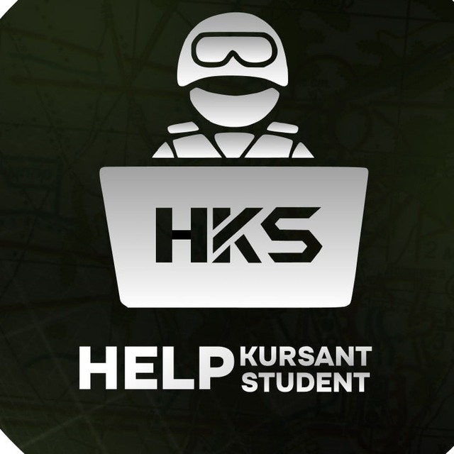 Аватар канала Help Кursant | Student - помощь курсантам с учебой специального назначения