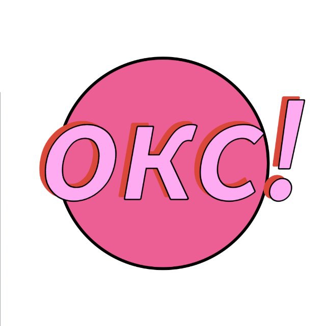 Аватар канала OKC!