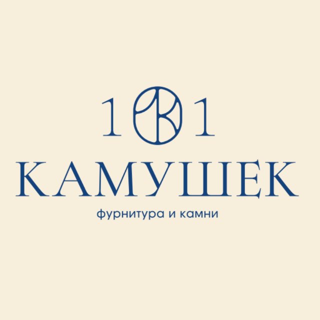 101 Камушек | Фурнитура и натуральные камни