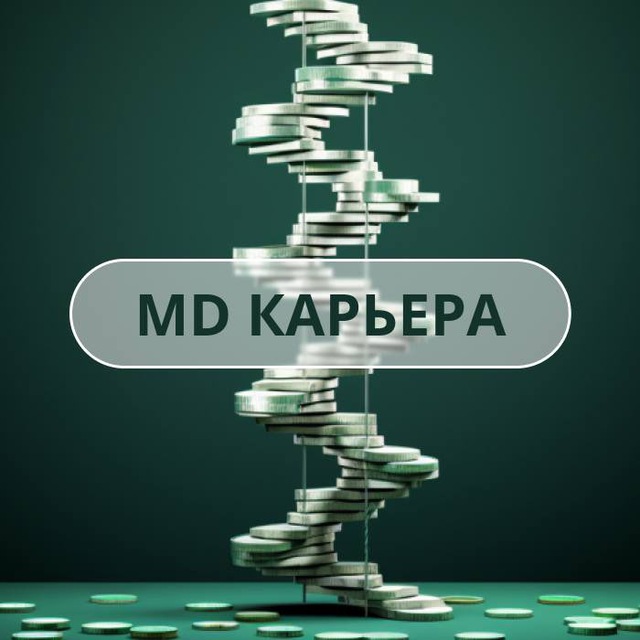 Аватар канала Карьера и личный бренд врача | MD.school