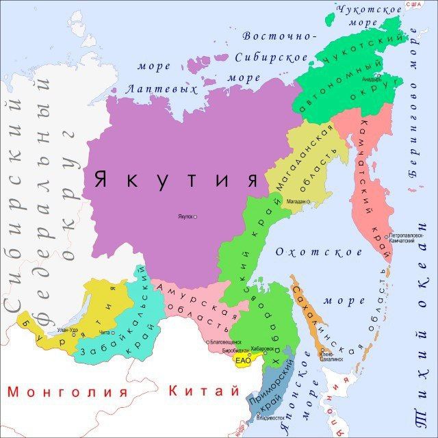 Аватар канала ДаВос