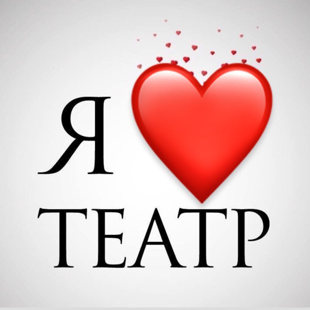 И бутерброд с икрой