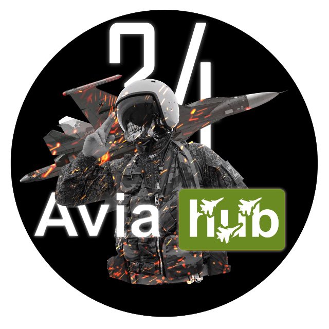 Аватар канала Aviahub