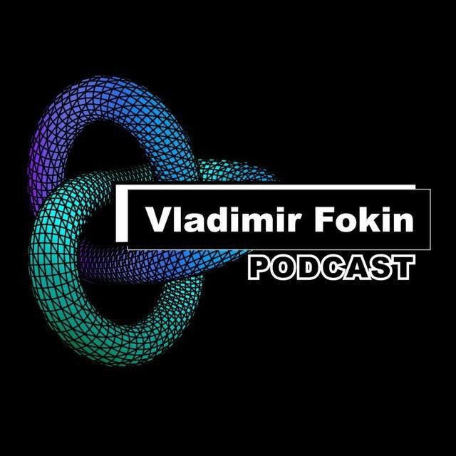 Аватар канала vladimirfo — Владимир Фокин