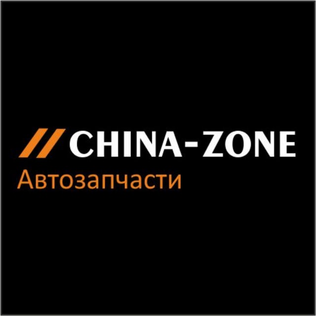 Аватар канала 𝐂𝐡𝐢𝐧𝐚-𝐙𝐨𝐧𝐞