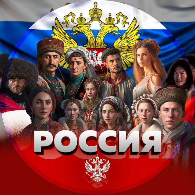 Аватар канала Boris Karpov 🇷🇺 📣 Chroniques de Russie