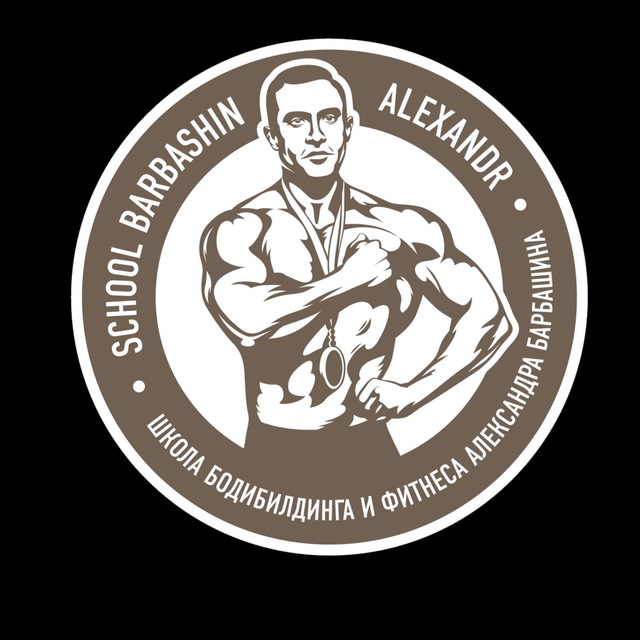 Аватар канала SBA ОБУЧЕНИЕ ФИТНЕС ТРЕНЕРОВ