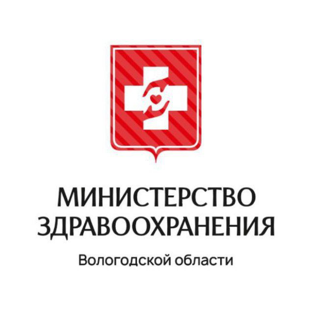 Аватар канала Министерство здравоохранения Вологодской области