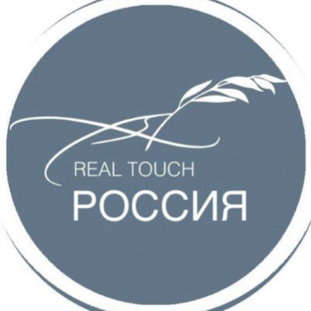 Аватар канала Real Touch® Россия