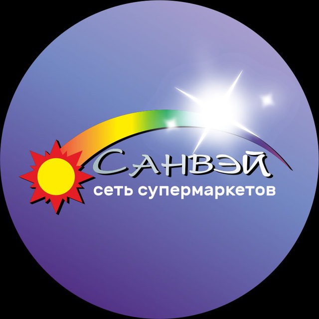 Аватар канала Санвэй