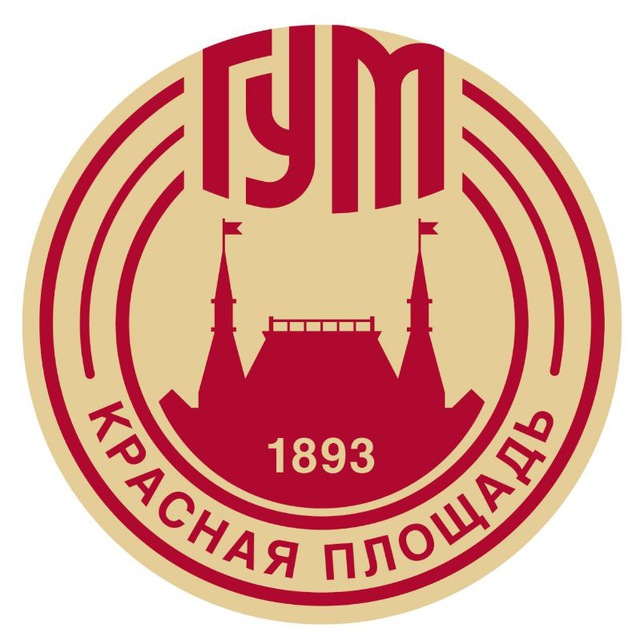 ГУМ