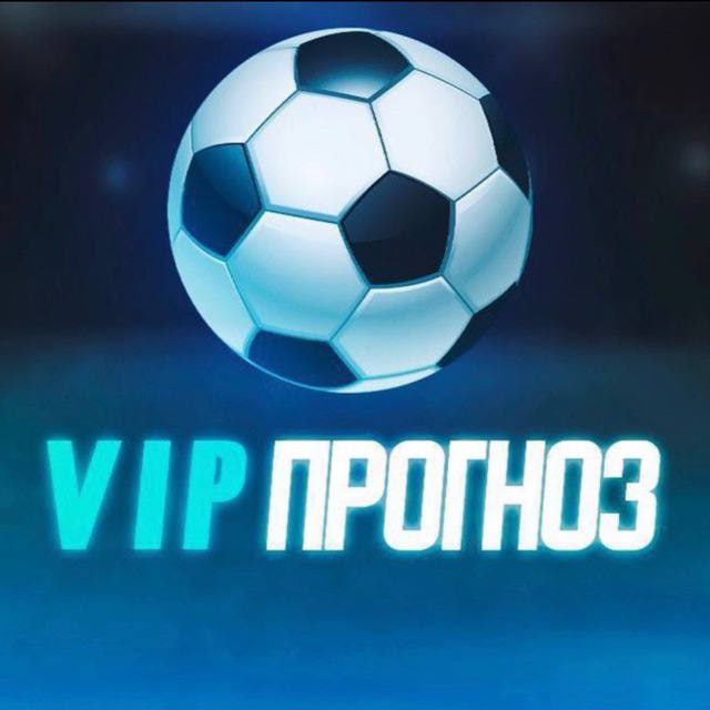 Аватар канала Проверка Капперов • Рейтинг • Букмекеров • Stop
