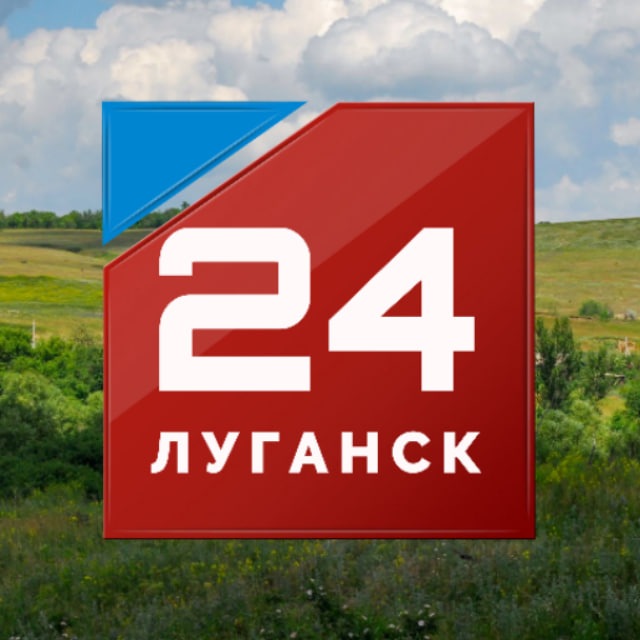 Аватар канала Луганск 24