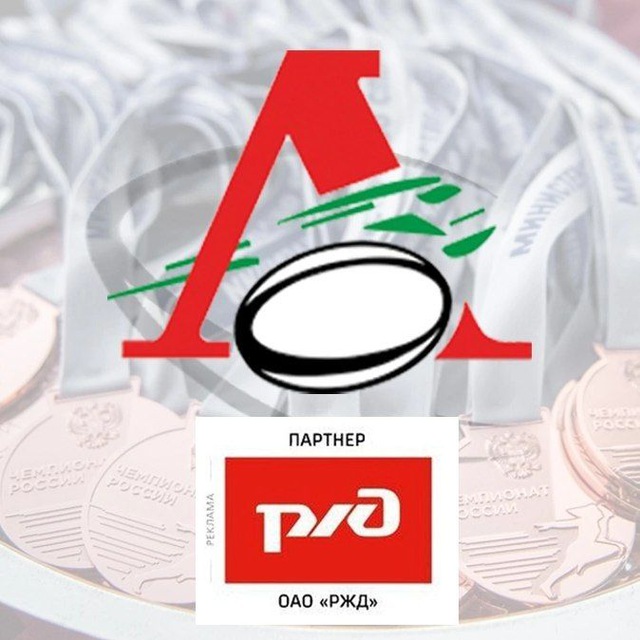 Аватар канала РК "ЛОКОМОТИВ-ПЕНЗА" 🚂