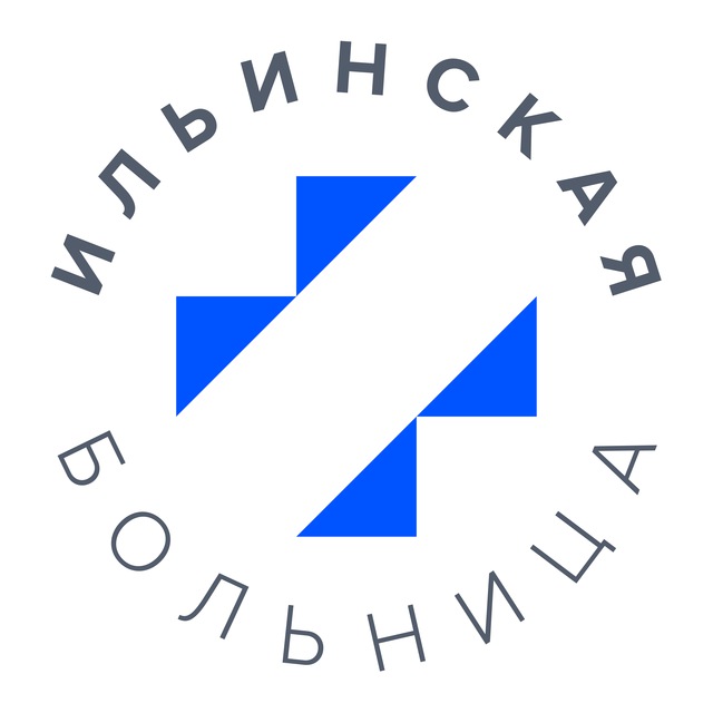 Аватар канала Ильинская больница | iHospital.ru