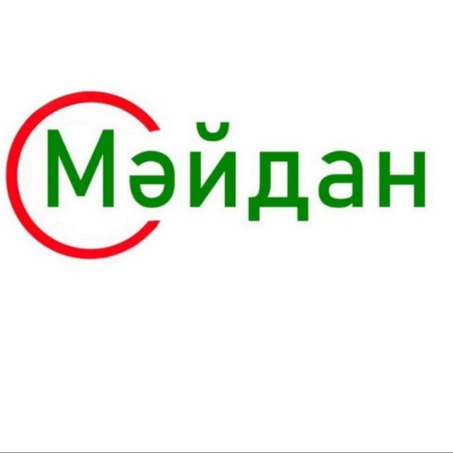 Аватар канала "Мәйдан" журналы. (Журнал "Майдан")