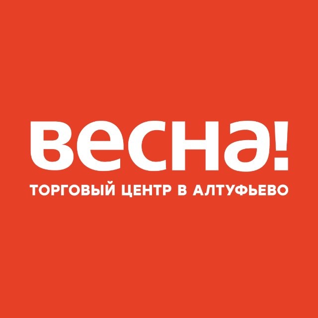 Аватар канала ВЕСНА!