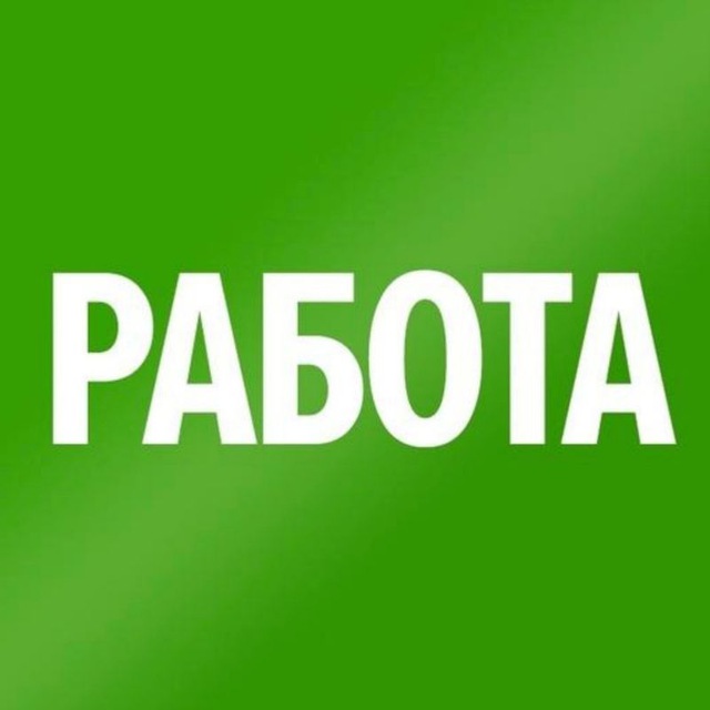 «YЛЭ»