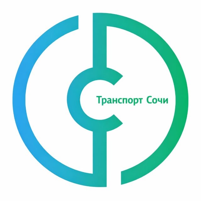 Аватар канала Департамент транспорта и дорожного хозяйства Сочи