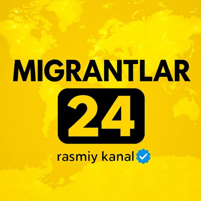Аватар канала Migrantlar 24 | Мусофирлар