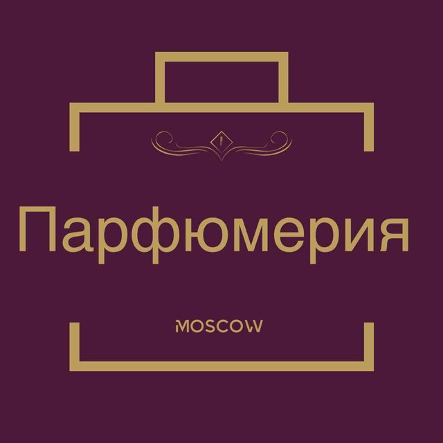 Аватар канала 🍒ИМПЕРИЯ ПАРФЮМЕРИИ💥ЛЮКС