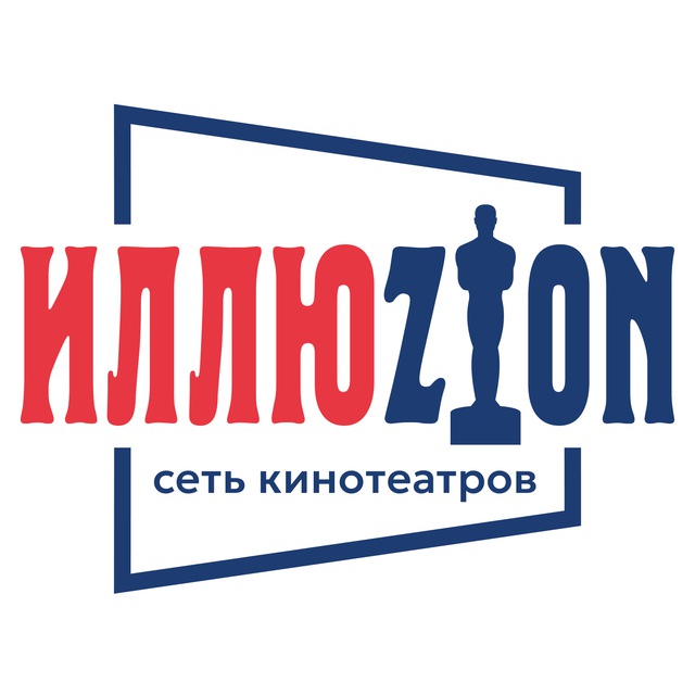 Аватар канала Иллюзион | Кино во Владивостоке